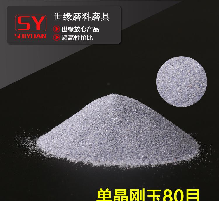 单秀色直播IOS版下载