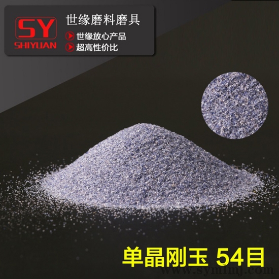 广东单秀色直播IOS版下载54目