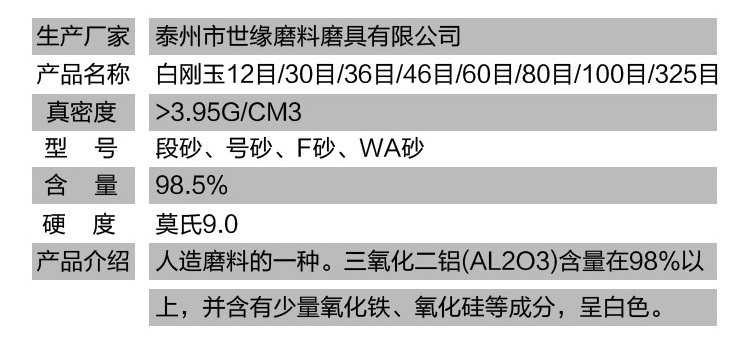 秀色直播APP软件大全砂供应商