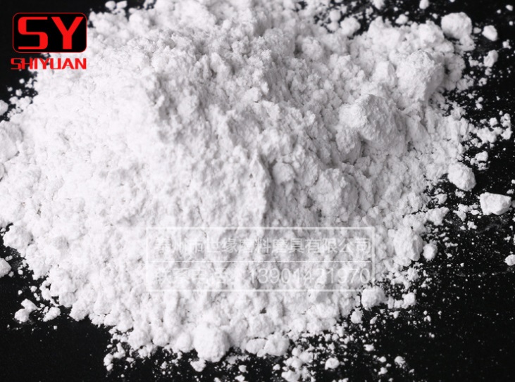 秀色直播APP软件大全微粉厂家
