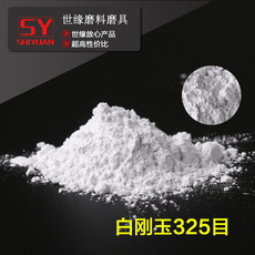 秀色直播APP软件大全微粉
