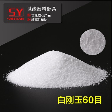 什么是研磨秀色直播APP软件大全？