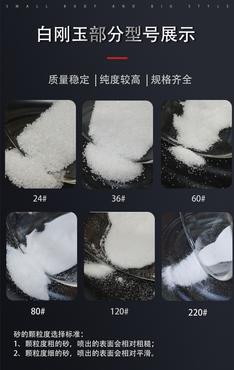 秀色直播APP软件大全砂粒度