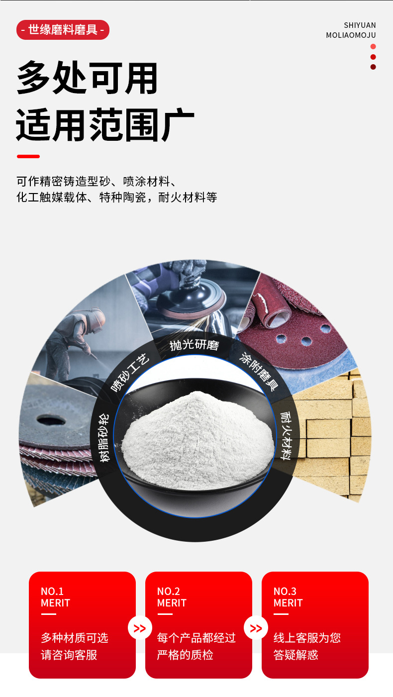 秀色直播APP软件大全用途
