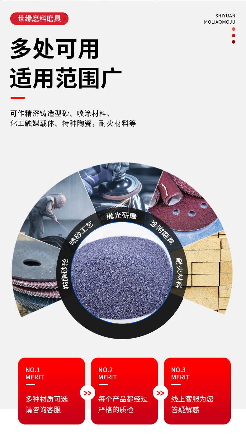 单秀色直播IOS版下载用途