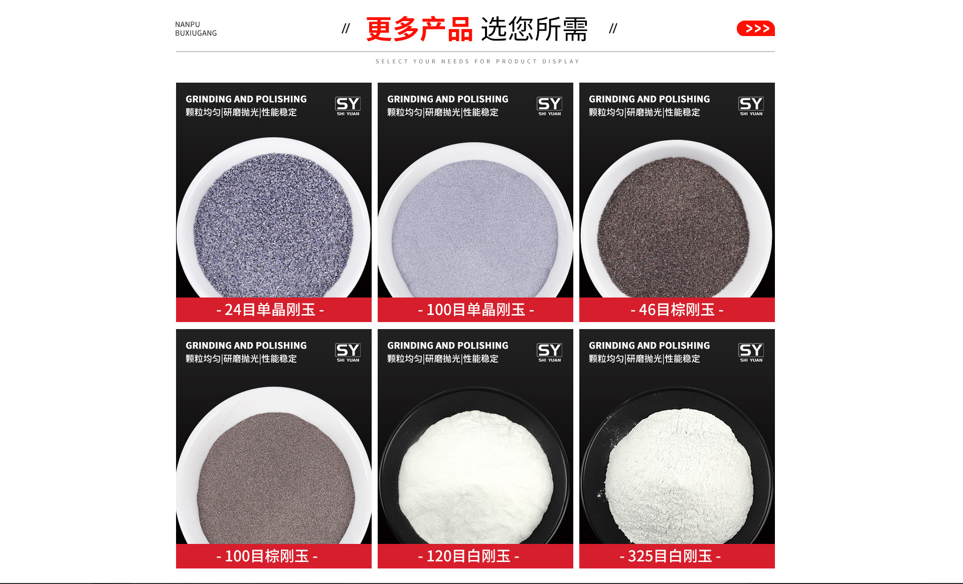秀色直播APP软件大全,江苏秀色直播APP软件大全,泰州秀色直播APP软件大全